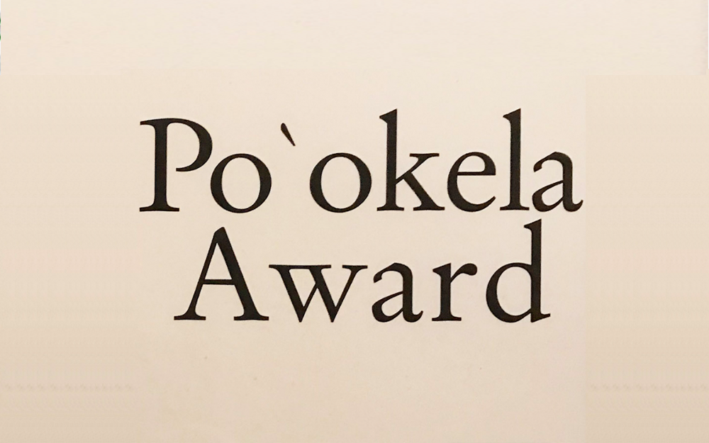 ASLA Po‘okela Award