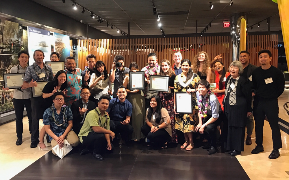2017 AIA Honolulu Student Design Awards