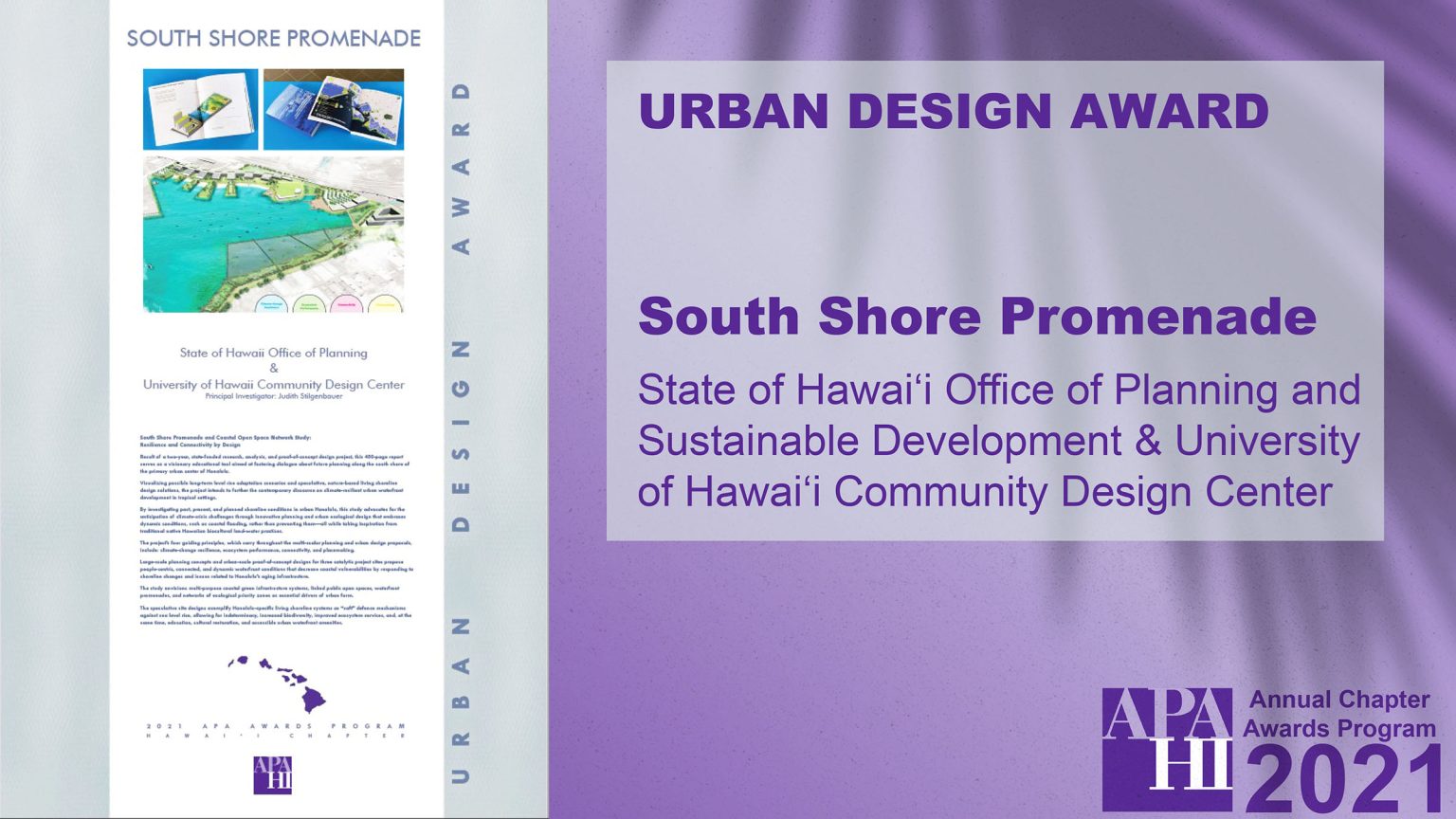 2021 APA HI Urban Design Award: South Shore Promenade (UHCDC/ Stilgenbauer et al.)